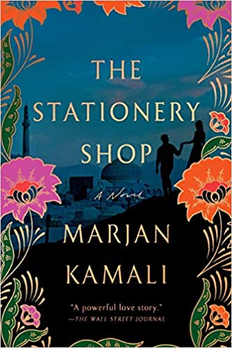 The Stationery Shop by Marjan Kamali