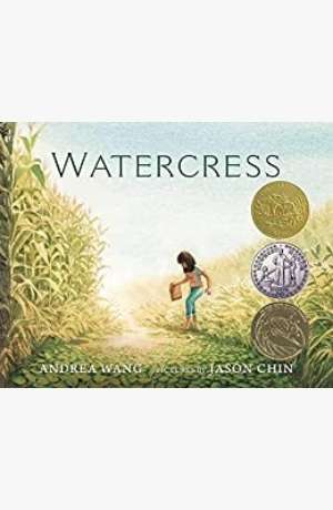 Watercress by Andrea Wang cover