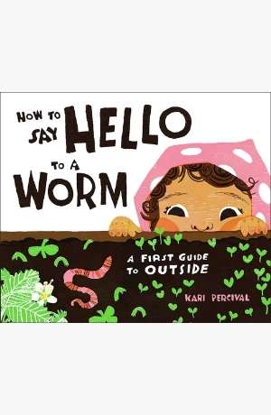 How to say hello to a worm cover