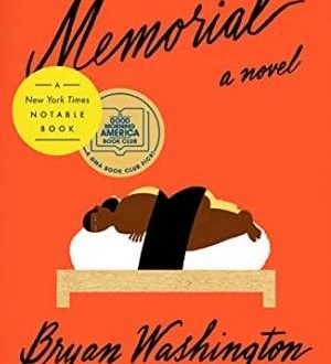 Memorial by Bryan Washington