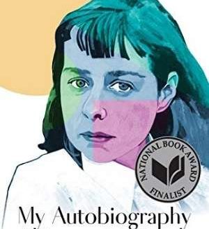 My Autobiography of Carson McCullers by Jenn Shapland