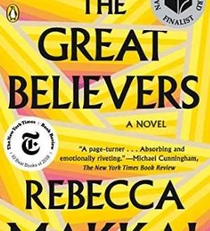 The Great Believers by Rebecca Makkai