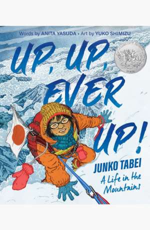 Up, Up, Ever Up! cover